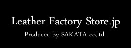 Leather Factory Store 